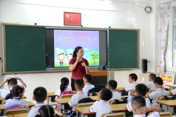 DSC_1608_看圖王.jpg