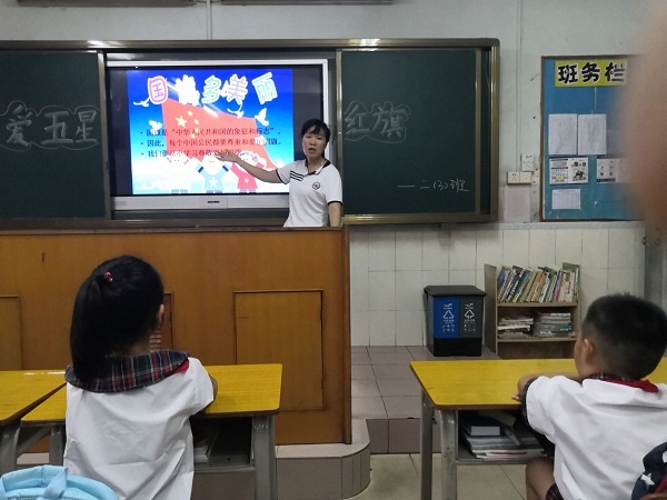 QQ圖片20190902181517.jpg