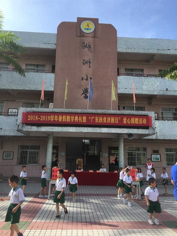 2_副本.jpg