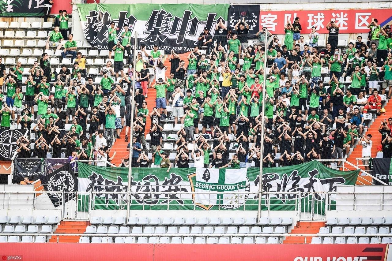 國(guó)安足球俱樂部 國(guó)安足球俱樂部