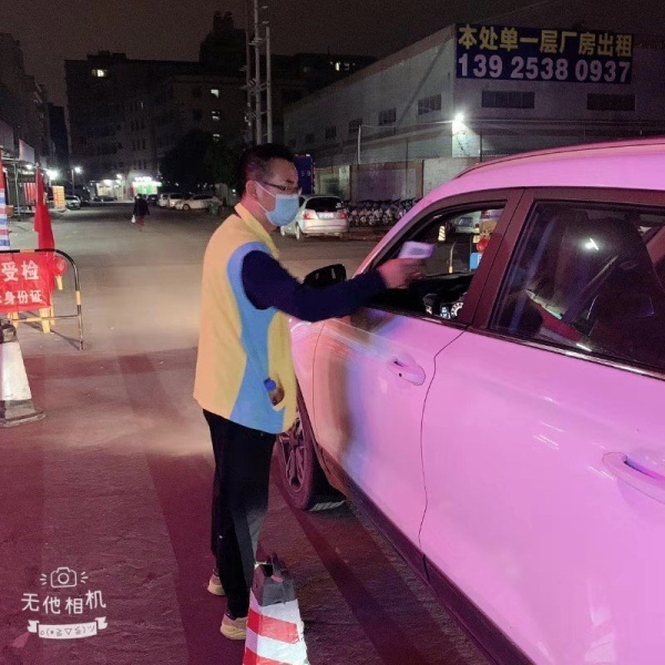 QQ圖片20200207212416.jpg