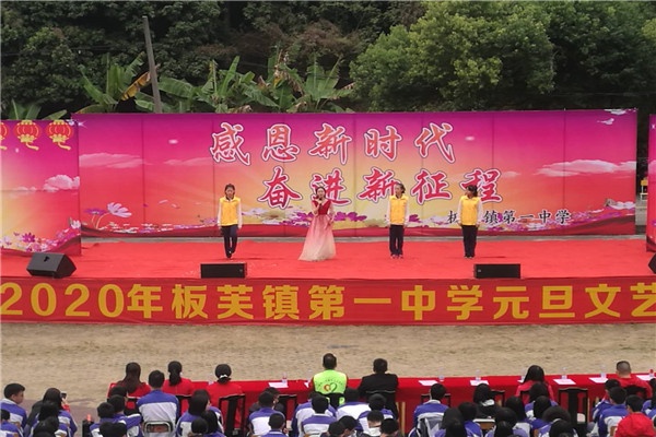 微信圖片_20200102083011.jpg
