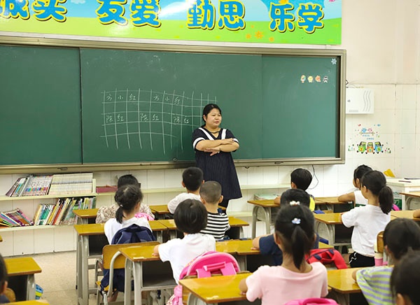 微信圖片_20190829090534.jpg