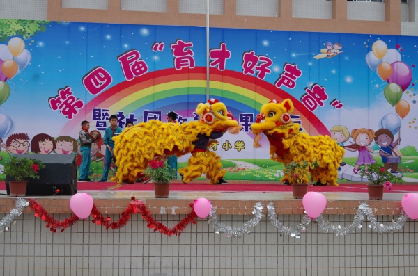 圖片2.png