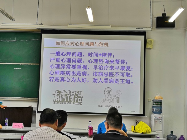 mmexport1563462918046.jpg