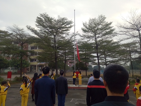 IMG20191230081257.jpg