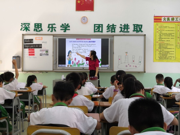 IMG_20191024_100030_wps圖片.jpg