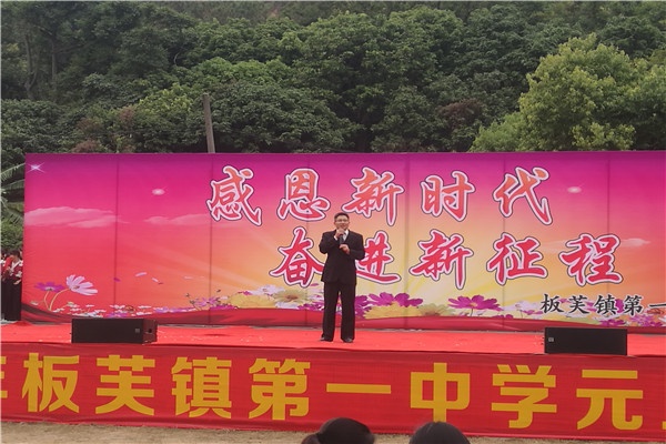 微信圖片_20200102083006.jpg