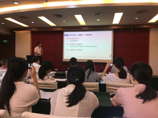 微信圖片_20190717112124.jpg