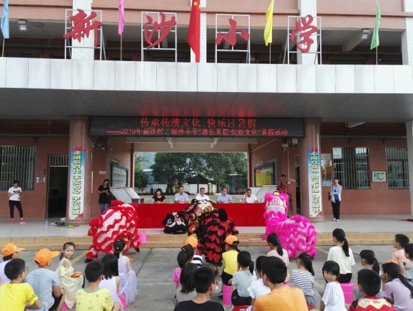 QQ圖片20190819164853.jpg
