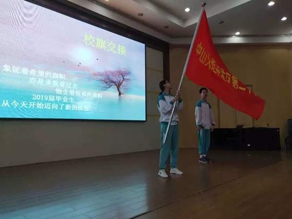 微信圖片_20190710112617_副本.jpg