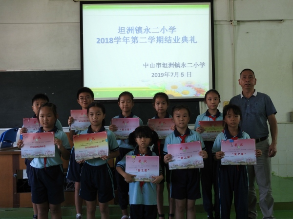 DSCN1625.JPG