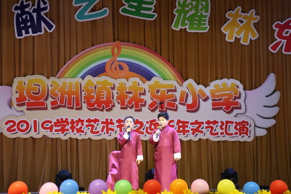 3_縮小大小.jpg
