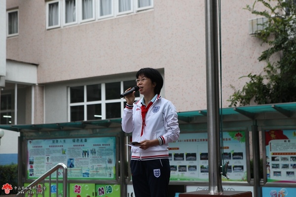 z04.jpg