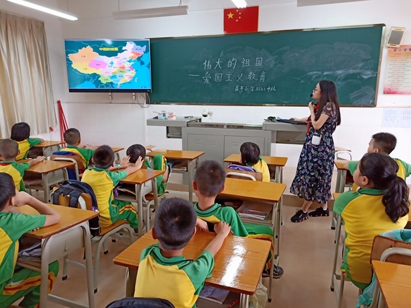 IMG20190904155242.jpg