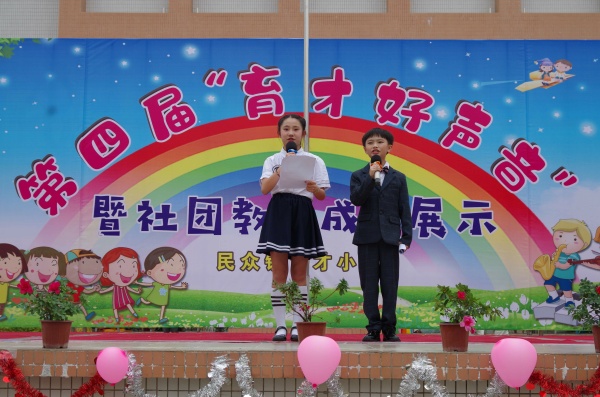 圖片4.png