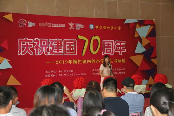IMG_8734.JPG