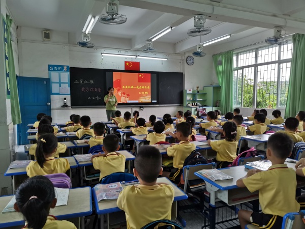 二2班·.jpg