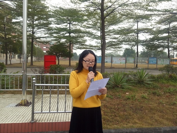 IMG20191230081445.jpg
