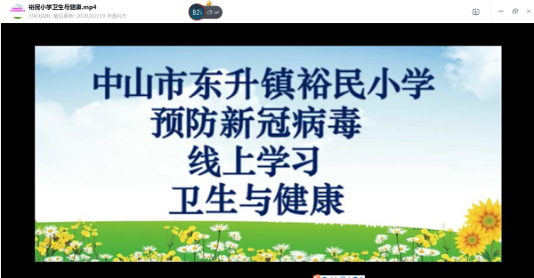 20200220204411.png