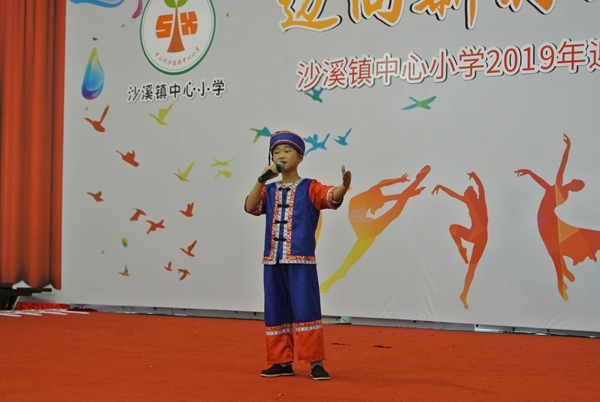 圖片6.jpg