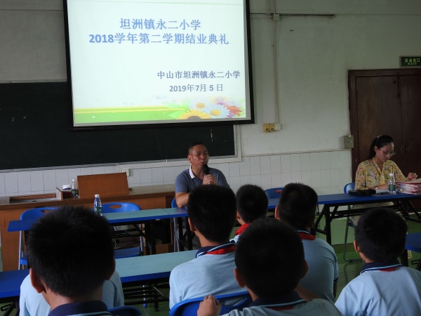 DSCN1619.JPG