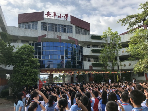 微信圖片_20190904162513.jpg