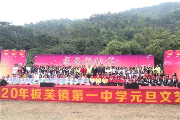 微信圖片_20200102083021.jpg