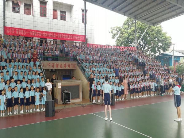 微信圖片_20190902110731_調(diào)整大小.jpg