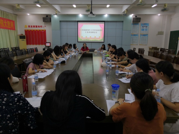 IMG_20191024_102026_wps圖片.jpg