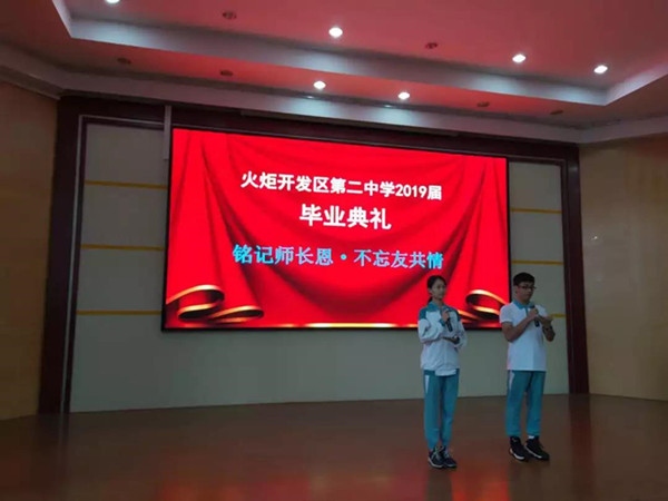 微信圖片_20190710112541_副本.jpg