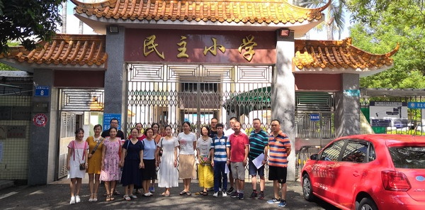 QQ圖片20190731101913.jpg