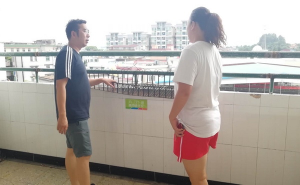 微信圖片_20190712154440_調(diào)整大小.jpg