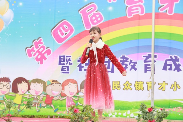 圖片6.png