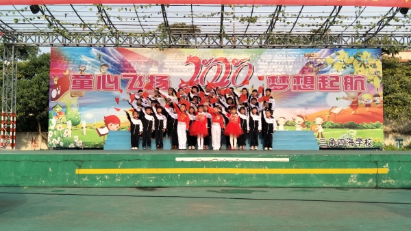 IMG20191231084401.jpg