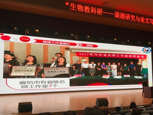 QQ圖片20190721162014.jpg