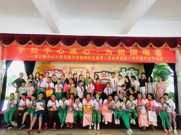 大合照.jpg