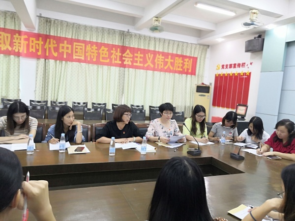 IMG_20191024_102049_wps圖片.jpg