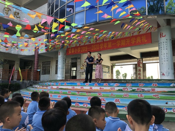 微信圖片_20190904163508.jpg