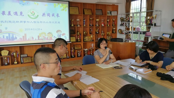 微信圖片_20190830093317.jpg