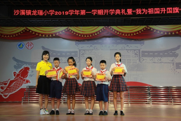 IMG_0590wps圖片.JPG