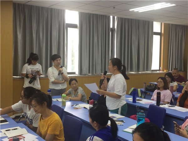 微信圖片_20190713140827.jpg