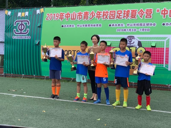微信圖片_20190714172753.jpg