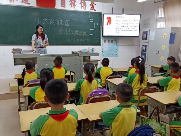 IMG20190904161140.jpg