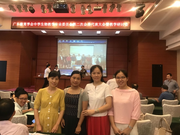 微信圖片_20190717112113.jpg