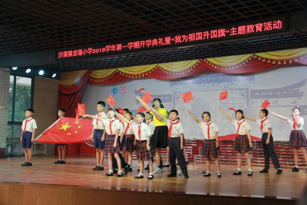 IMG_0560wps圖片.JPG