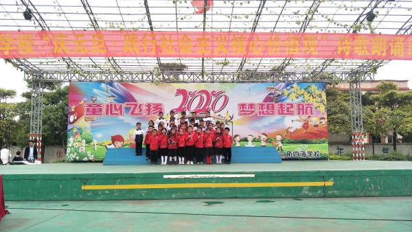IMG20191231101143.jpg