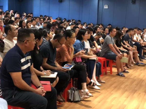 微信圖片_20190830160810.jpg