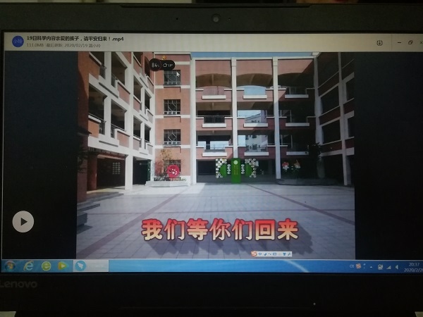 QQ圖片20200220203938.jpg