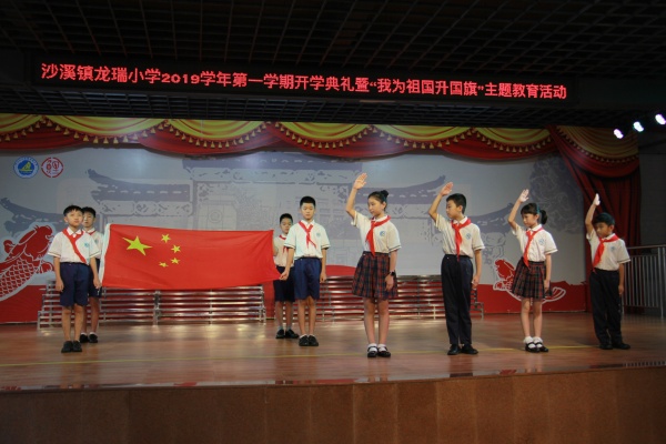 IMG_0534wps圖片.JPG